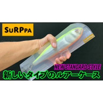スルッパ リョウケ