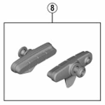 BR-R7000R55C4カートリッジシューペア SHIMANO(シマノ)