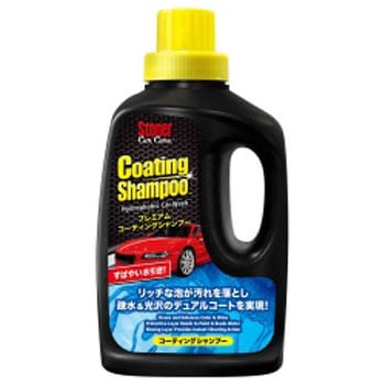 コーティングシャンプー 呉工業(クレ)