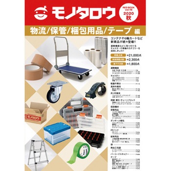 /ۊ/pi/e[v RED BOOK VOL.16 H m^E. 54982805