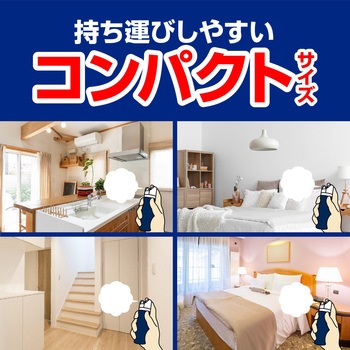 おすだけノーマットロング スプレータイプ アース製薬