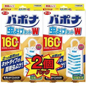 - o|i 悯lbgW 160p A[X 54984466