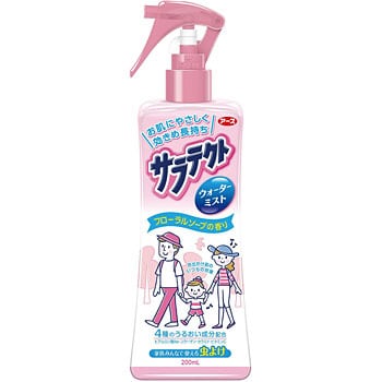 サラテクト ウォーターミスト フローラルソープ 200mL 1本(200mL