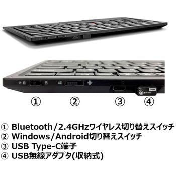 ThinkPad+TrackPoint+Keyboard II-English Lenovo Japan (Lenovo) Wireless  Keyboards - Warranty Period: 1 year, Main Unit Dimensions, Width W x Depth  D x Height H (mm): ×164×, Mass (g): 516, Key Stroke (mm): About