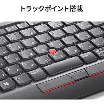日本最大級 ThinkPad トラックポイントキーボード II 日本語 