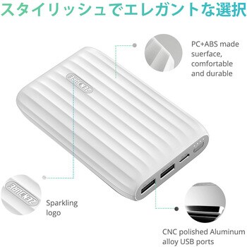 ＜モバイルバッテリー/ZENDURE＞X5 15000mAh USB-PD45W充電 PC充電可能 3ポート同時充電  USBハブ機能(USB3.0)搭載 パススルー給電機能搭載