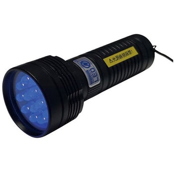 UV-LED375-14FB ブラックライト UV-LED375シリーズ 1個 アズワン ...