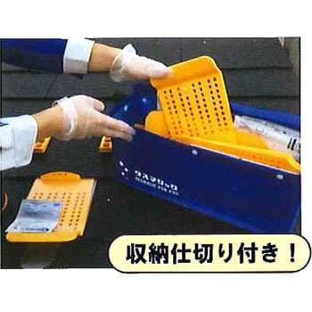 タスマジック SP