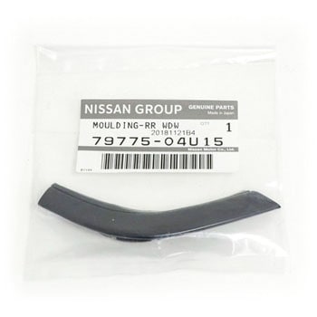 79775-04U15 (79775)R/EBhE[ jbT 54999236