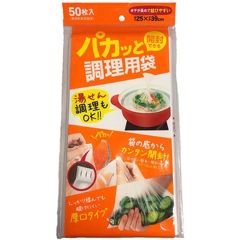 PK-50 pJƁEJł钲p| P~JWp F 54999587