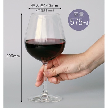 IPT Gライン 割れにくい ワイングラス 3個セット 食洗機対応 アデリア(石塚硝子)