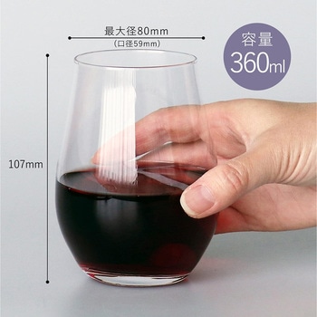 IPT ワインタンブラー 割れにくい ワイングラス 3個セット 食洗機対応 アデリア(石塚硝子)
