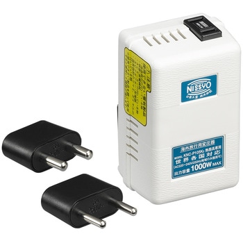 海外旅行用変圧器130V240V1000 YAZAWA(ヤザワコーポレーション)