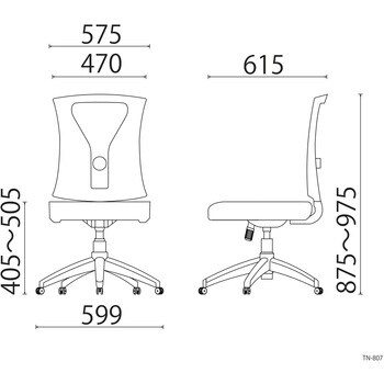 TN-807-BK オフィスチェアー 1脚 ニシキ工業 【通販サイトMonotaRO】