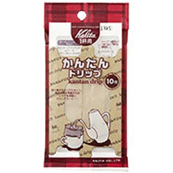 かんたんドリップN カリタ
