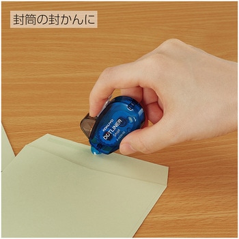 テープのり＜ドットライナースモール＞ コクヨ