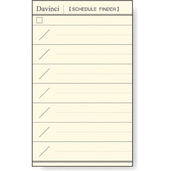ダヴィンチ リフィル A5 スケジュールファインダーリフィル レイメイ藤井 手帳リフィル 通販モノタロウ Dar4305