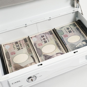 そとレジ キャッシュボックス カール事務器