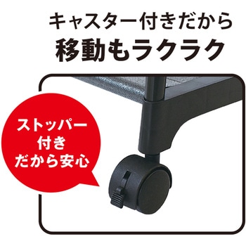 カジュアル2段ハンガーラック パークレーン