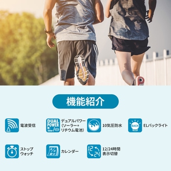 MAG電波ソーラーウォッチ ウェーブフォース MAG(ノア精密)