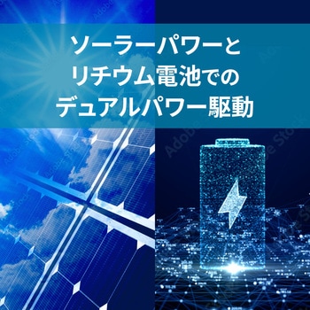 MAG電波ソーラーウォッチ ウェーブフォース MAG(ノア精密)