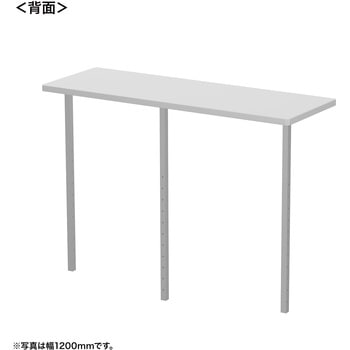サブテーブル_eシリーズ/ライトグレー×ライトグレー サンワサプライ