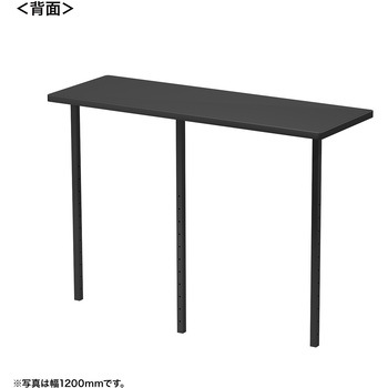 サブテーブル_eシリーズ/ブラック×ブラック サンワサプライ