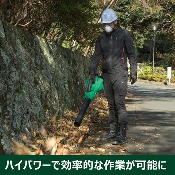 36Vコードレスブロワ HiKOKI(旧:日立工機)