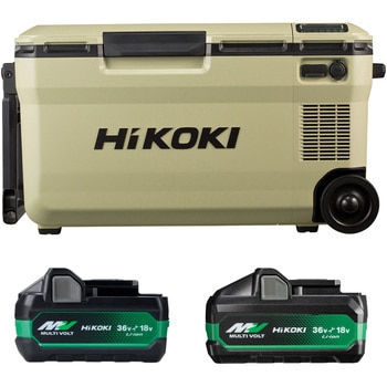 コードレス冷温庫(3部屋タイプ) 電池2個付き仕様 HiKOKI(日立工機)
