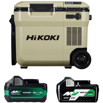 コードレス冷温庫(コンパクトタイプ) 電池2個付き仕様 HiKOKI(日立工機)