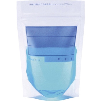ヒストパック ファルマ