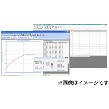 スマート可視分光光度計用ソフトウエア 青光舎