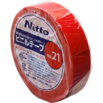 ビニールテープ 日東電工