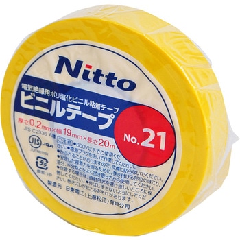 ビニールテープ 日東電工
