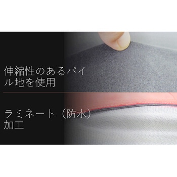 マイ整座クッションⅡ用カバー ユーキトレーディング