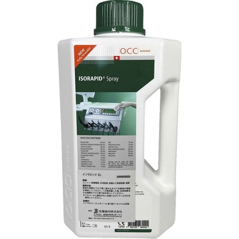 イソラピッド 補充用 Oro Clean Chemie AG