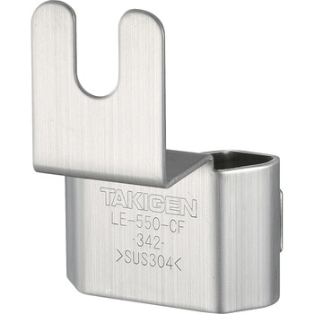 コードフック TAKIGEN(タキゲン)