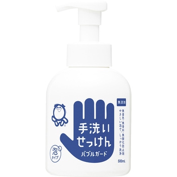 バブルガード シャボン玉販売