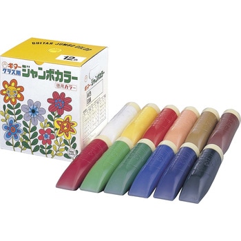 ギター ジャンボカラー 寺西化学