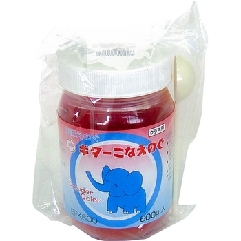 ギター 粉えのぐ 寺西化学