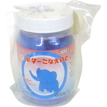 ギター 粉えのぐ 寺西化学