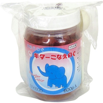 ギター 粉えのぐ 寺西化学