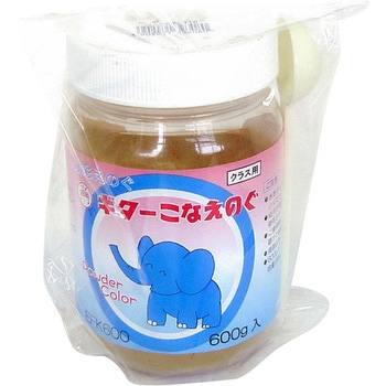 ギター 粉えのぐ 寺西化学