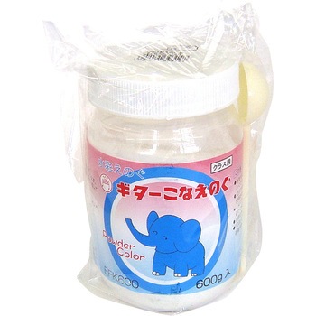 ギター 粉えのぐ 寺西化学