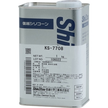 オイル型消泡剤(合成樹脂用) 信越化学工業