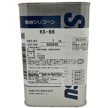 オイルコンパウンド型消泡剤 KS66、KS69 信越化学工業