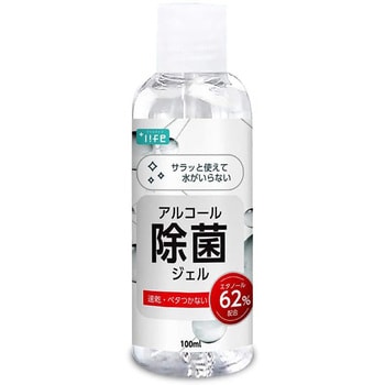 アルコール除菌ジェル +LIFE 液体・スプレータイプ除菌剤 【通販 ...