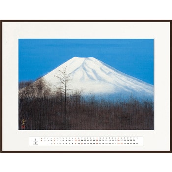 アートカレンダー 橘企画
