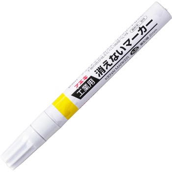 工業用消えないマーカー 中字 - 不易