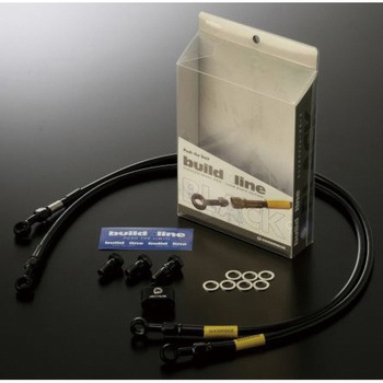 ステンBLK (リア2本) BUILD A LINE(ビルドアライン)